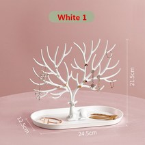 진열대 정리 수납 우리는 Antlers 나무 산호 보석 귀걸이 목걸이 반지 팔찌 쥬얼리 케이스 및 디스플레이 스탠드 트레이 트리 스토리지 선물, [16] P