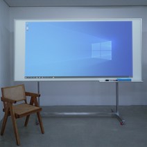 이동식 스탠드 스크린 유리칠판 럭시 대형벽걸이 글라스보드