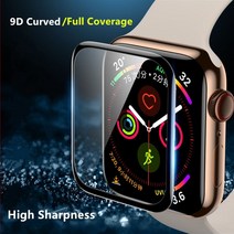 시계 유리 수리 애플 시리즈 7 용 소프트 45mm 41mm iwatch 6 5 4 3
