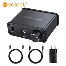 DAC 블루투스dac usbdac 꼬다리dac 디지털 아날로그 오디오 컨버터 어댑터 192khz 지원 볼륨 조절 헤드폰 앰프로 전원 어댑터, 미국 supply