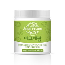 아크네팜 [양배추 브로콜리 치커리 등 8종 추출물] 여드름 식이섬유 분말 피부 위 건강