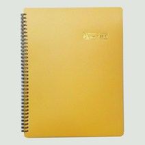 연합화일 A4 스프링 악보화일 음악화일 20매 30매 40매 50매 합창단화일 성가대화일, 40P 노랑