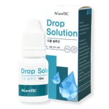 드롭솔루션, 휴대용