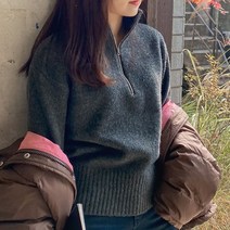 스타일티바 스타일티바 써밍 반집업 니트티