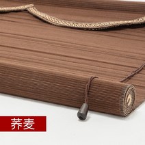 주문제작가능 전원주택 한옥 시골집 대나무발 블라인드 쉐이드 롤스크린 대나무 우드 버티컬 버티칼 0