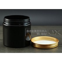 양념통추천 이케아오일병 이케아양념통 통후추그라인더 200g 빈 플라스틱 항아리 블랙 화장품 용기 바디 로션 포장 리필 메이크업 크림 스파이스 캔디 커피 병, 10