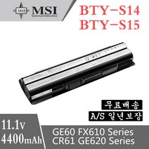 MS-16GC MS-16GD MS-16GF MS-1751 MS-1753 MS-1754 MSI노트북배터리