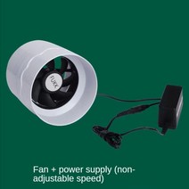 국소배기장치 제연기 집진기 흡진기 암후드 흄후드 4인치 파이프 벤트 천장 창 배기 팬 인공 호흡기 220V, 01 혼합 색상_04 AU