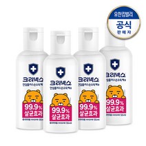 크리넥스 안심플러스 손소독제겔 라이언 알로에 55mLx4개, 선택완료