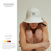 [구김스(GOOGIMS)] 구김스 763_서핑|아웃도어 데일리 버킷햇 프로