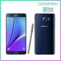 삼성전자 갤럭시 노트5 32GB 64GB 중고폰 공기계, S등급, 블랙사파이어