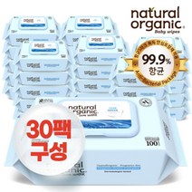 네츄럴오가닉 [30팩] 데미워터 물티슈 100매 * 30팩 (1팩 무료체험), 없음