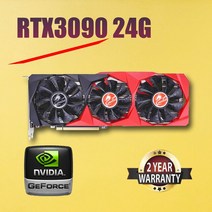 NVIDIA 그래픽 카드 RTX3090 24G 384bit PCIE4.0X16 비디오 데스크탑 PC 컴퓨터 게임 지도 사용, 02 RTX3090 24G