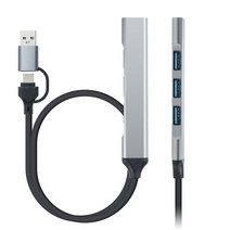 서피스프로7 4IN2 꼬리물기 4포트허브/USB3.0, FW591 허브