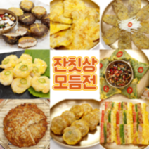 [슈퍼114] 차례상차림 제사음식 명절음식 명절전준비물 모듬전세트 9종, 파래전200g