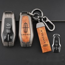 링컨 컨티넨탈 키케이스 키홀더 키링 코세어 MKX MKZ MKC MKS, P