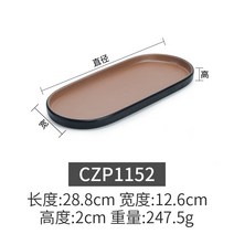 레스토랑식기 멜라민 팬시 바비큐 그릇 라이크 자기식기 식당 상용 특색 춥다 야채접시 소고기 샤브샤브 가게 1851162269, 딥 카키 CZP1152