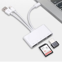 8핀 리더기/c타입 리더기/5in1 멀티 OTG 리더기 2종/USB3.0(2) SD Micro SD(TF) 8PIN 지원/전송/USB/U, 3케이블