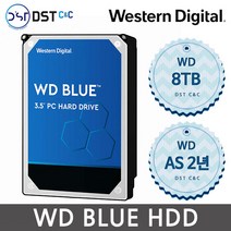 WD BLUE 80EAZZ 기업용 대규모 스토리지/PC적합 3.5인치 HDD/8TB