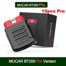 자동차 진단기 mucar bt200bt200 pro obd2 진단 도구 전체 시스템 진단 오일 sas 15 재설정 모든 차량용 블루투스 obd 2 코드 리더 스캐너, 10pcs bt200 프로