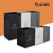 가정용 업소용 3단 분리수거함 사무실 학교 기숙사 학원 재활용 쓰레기통, 옵션1. 36리터