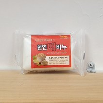 (도매콜) 천연 때비누 150g, 상세페이지 참조, 상세페이지 참조, 상세페이지 참조
