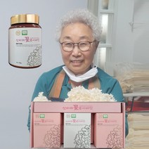 백세농장 무농약 신비의 생 꽃송이버섯 최상급 베타글루칸 함유, 2.백세농장 꽃송이버섯 분말가루100g-3통선물세트