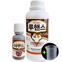 아쿠도 루핸스 세트 유용미생물 500억 뿌리발근제 미량요소 4종복합비료 토양개량제, 루핸스1L