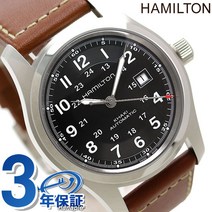 [2000엔 OFF 쿠폰&점내 포인트 최대 44배] 해밀턴 카키 필드 손목시계 HAMILTON H70555533 오토매틱 시계