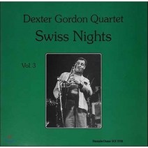 [LP] Dexter Gordon (덱스터 고든) - Swiss Nights vol. 3 [LP]