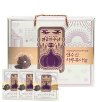 인피솔 통 흑마늘 국산 남해 발효숙성 통흑마늘 세트 가정용 선물용, 20g x 30봉, 1세트