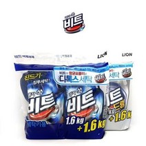 옷 신발 빨래용 액체 세탁 세제 2개 세탁세제 세정제, 상세페이지 참조