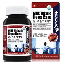 밀크시슬 헤파케어, 상세페이지 참조, 상세페이지 참조