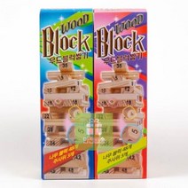 [쥬크박스]_우드블럭 3D1B, 상세페이지 참조