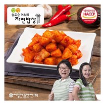 송도순 깍두기 5kg