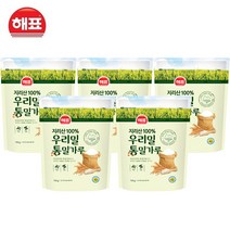 해표 우리밀 통밀가루 750g, 5개
