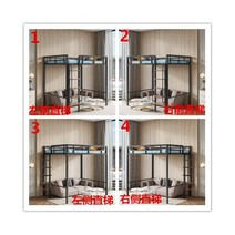 성인 벙커 침대 이층 작은 아파트 기숙사 임대 집 연철 침대 고가 침대 시트 더블 침대 침대 아래 테이블 공간 절약 정자 침대, 1000mmx2000mm, 검은 경사 사다리