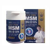 MSM 식이유황 엠에스엠 고함량 2000mg 디메틸설폰 김오곤 관절보 무릎 손목 손가락 관절 연골 영양제 식약처 인증, 1개, 60정, 60정
