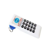 125Khz T5577 작가 핸드 헬드 RFID 복사기 NFC 리더 13.56Mhz UID 스마트 칩 카드 키 Cloner 프로그래머 복사기, ID150