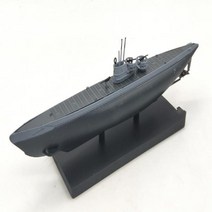 Cq1600 Uboat U487 유보트 독일 해군 잠수함 모델, 상세페이지 참조