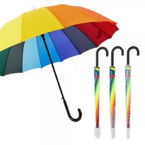 [우수제품] 물받이우산 중사이즈 블랙 무지개 우산 장