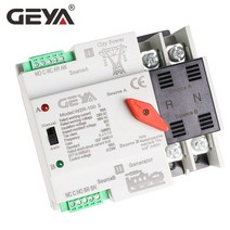 자동 절체기 전원 스위치 캠핑카 시스템 듀얼 카라반 GEYA-W2R ATS 110V 220V PC 이중 전원 자동 전환 스위, 02 W2R 2P 110V_04 100A