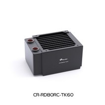 판형 열 교환기 온수 가열기 대용량 전기온수기 보일러 분배기 응결기Bykski 115, cr-rd80xrc-tk60