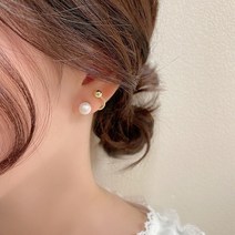 Moffie Select Earing