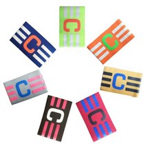 주장 완장 밴드 축구 시합 스포츠 경기 운동 대회, 형광SH002294