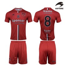 아스토레 축구 전사유니폼 단체복 스포츠웨어