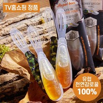 [로얄비] 불가리아 천연 감로꿀 100% 허니스푼 꿀스틱 꿀스푼 꿀선물세트 답례품, 1박스
