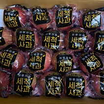 껍질째먹는 영주 꿀 부사 세척 사과 정품 개별포장, 5kg, 꼬마과 25-28과