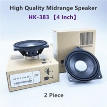 스피커 및 서브 우퍼 bmw용 고품질 커버 미드레인지 자동차 경적 BMW F32 3GT F34 F30 F31 G30 F25 X3 사운드 고주파 트위터, CHINA_12V | 2-4INCH-MIDHORN-38