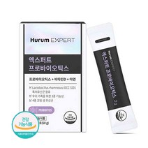 엑스퍼트 프로바이오틱스 비타민D 아연 특허유산균 생유산균 식약처인증 프리바이오틱스 신바이오틱스 가루, 30포 - 둘
